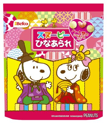 スヌーピーひなあられ