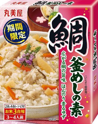 期間限定　鯛釜めしの素　箱入