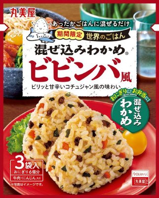 混ぜ込みわかめ世界のごはん　ビビンバ風