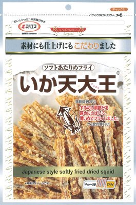 いか天大王