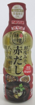 だし香る鮮度みそ　八丁味噌使用赤だし