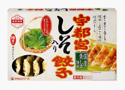 Ｍ宇都宮しそ入り餃子