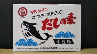 かつお・昆布入り　だしの素