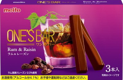 ワンズバー ラム＆レーズン ３本