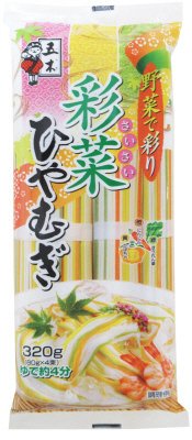 彩菜ひやむぎ