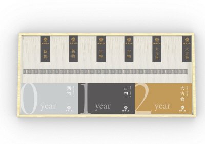 揖保乃糸特級品 新・古・大古食べ比べ　ＯＨＳ－４０