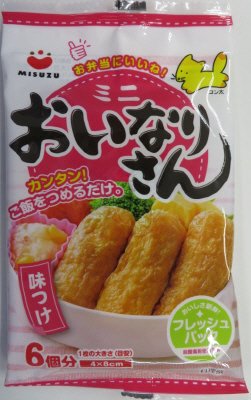 ミニおいなりさん