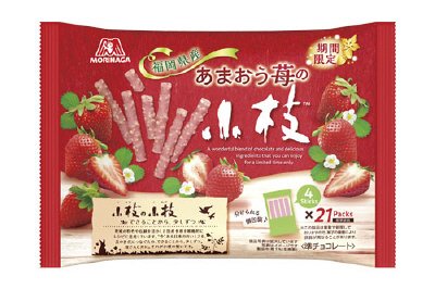 あまおう苺の小枝ＴＴＰ
