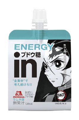 ｉｎゼリー　エネルギーブドウ糖　鬼滅の刃