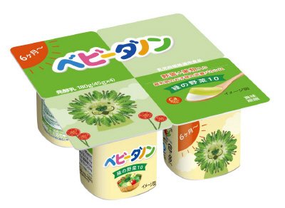 ベビーダノン　緑の野菜１０