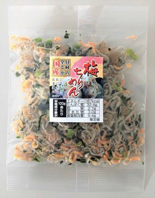 具材の全てが国産　梅ちりめん
