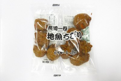 長崎一番　地魚ちぎり天