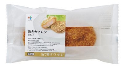 海老カツレツ　２個入り