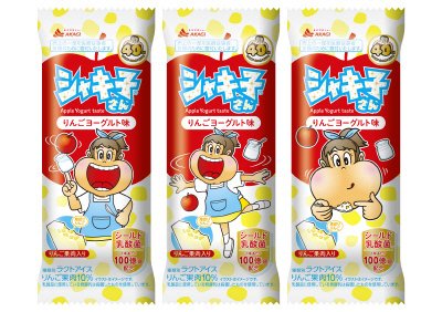 シャキ子さんりんごヨーグルト味