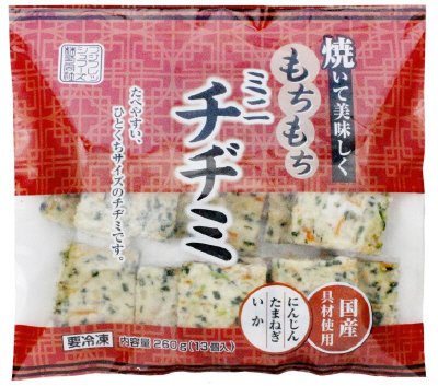 もちもちミニチヂミ