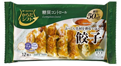 糖質コントロール　餃子
