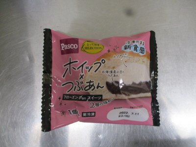 フローズンＰａｎスイーツ　ホイップ×つぶあん