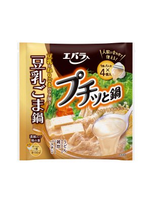プチッと鍋　豆乳ごま鍋