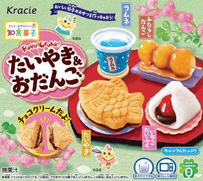 ポッピンクッキン　たいやき＆おだんご