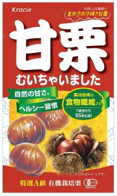 甘栗むいちゃいました　３５ｇ