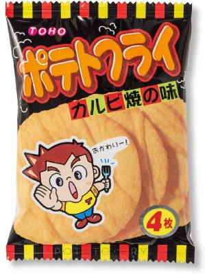 ポテトフライ（カルビ焼）