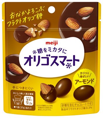 オリゴスマートアーモンドパウチ