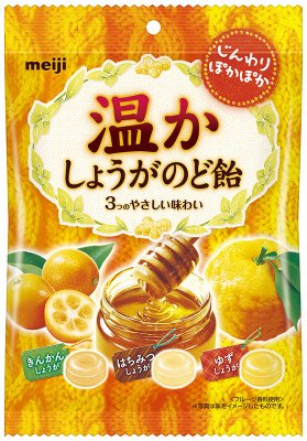 温かしょうがのど飴