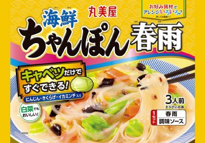 海鮮ちゃんぽん春雨