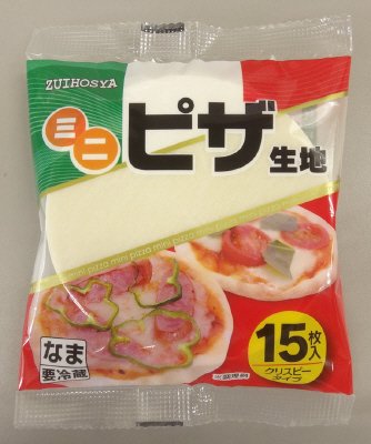 ミニピザ生地