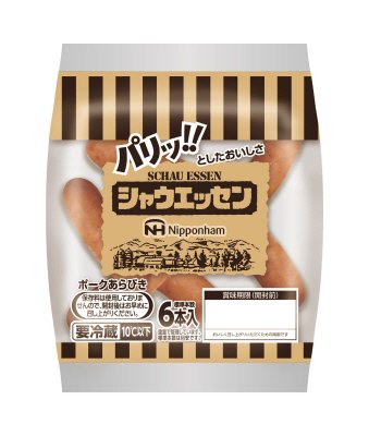 シャウエッセン
