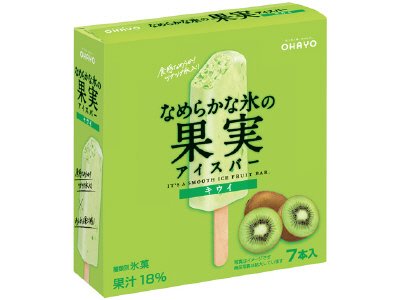 なめらかな氷の果実アイスバーキウイ