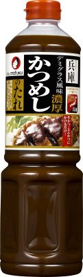 かつめしのたれ