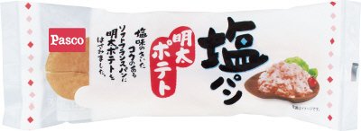 塩パン　明太ポテト