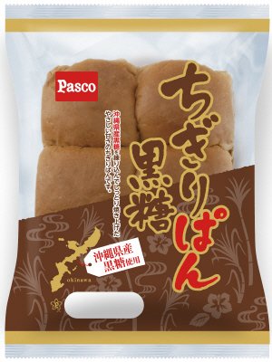 ちぎりぱん　黒糖