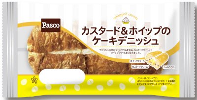 カスタード＆ホイップのケーキデニッシュ