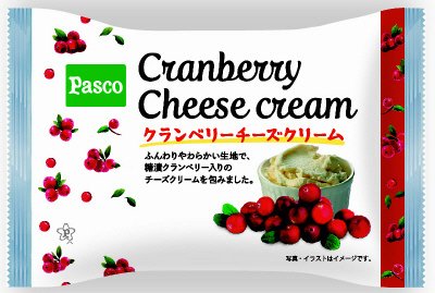 クランベリーチーズクリーム