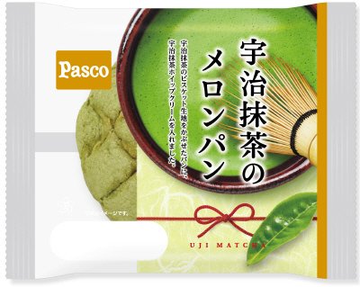 宇治抹茶のメロンパン