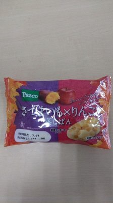 さつまいも×りんご　蒸しぱん
