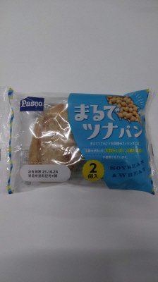 まるでツナパン　２個入