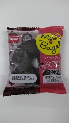 Ｍｙ　Ｂａｇｅｌ　ショコラクランベリー