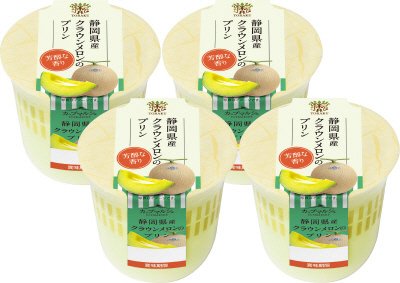 カップマルシェ　静岡県産クラウンメロンのプリン
