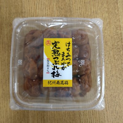 紀州南高梅はちみつ完熟つぶれ梅