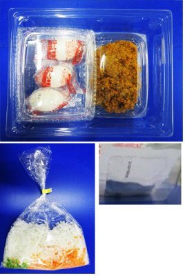 １／３日分野菜が摂れる半熟玉子のドライカレー　３人前