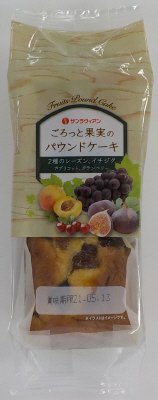 ごろっと果実のパウンドケーキ
