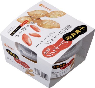 千葉県産薄皮ピーナッツクリーミー