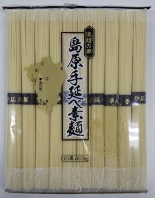 優麺の郷　島原手延べ素麺　５００ｇ