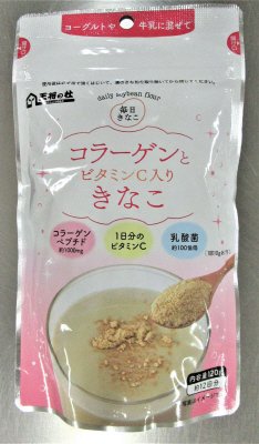 毎日きなこ　コラーゲンとビタミンC入りきなこ