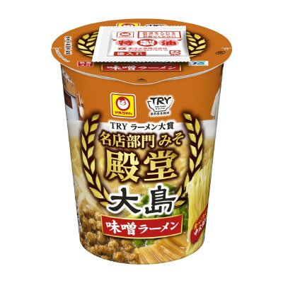 大島　味噌ラーメン