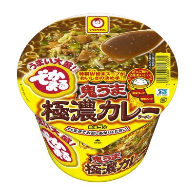 でかまる　鬼うま極濃カレーラーメン