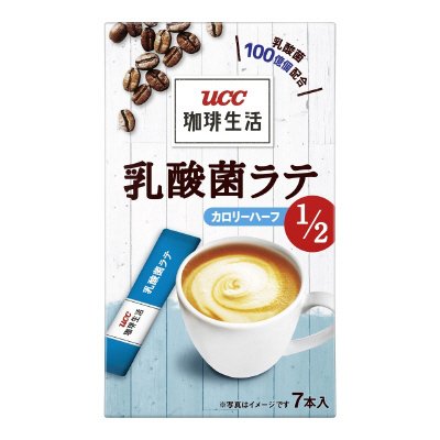 珈琲生活　乳酸菌ラテ　カロリーハーフ